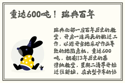藏宝阁官网