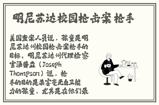 白洁被五个人玩一夜