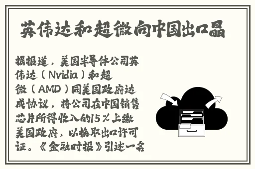 6080新视觉理论大